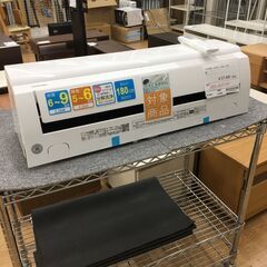 ★期間限定SALE★標準工事費込み★ 東芝　TOSHIBA エアコン  2.2kw 22年製 室内機分解洗浄 SJ3988