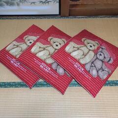 座布団 ざぶとん 3枚セット
