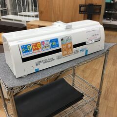 ★期間限定SALE★標準工事費込み★ 東芝　TOSHIBA エアコン  2.2kw 18年製 室内機分解洗浄 SJ3989