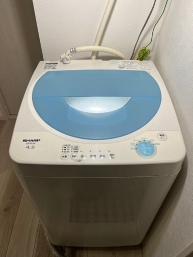 洗濯機【取引予定者決定】