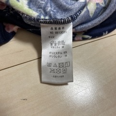 マタニティパジャマ（上下）＊Mの画像