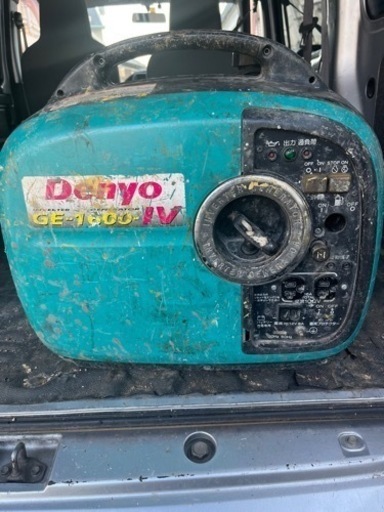 デンヨウ発電機