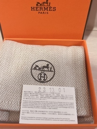 値下げ！1度着用のみ！SSSランク！エルメス HERMES レザーブレスレット 《グレナン》 ドゥブルトゥール 定価￥52,800 ★2023.10.01購入