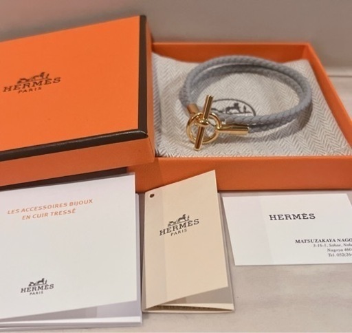 値下げ！1度着用のみ！SSSランク！エルメス HERMES レザーブレスレット 《グレナン》 ドゥブルトゥール 定価￥52,800 ★2023.10.01購入