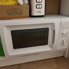 家庭用電子レンジ