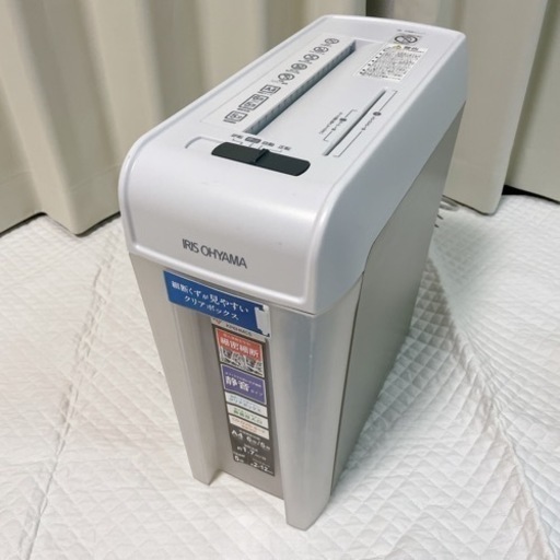 アイリスオーヤマ　細密シュレッダー P6HMCS