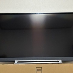 液晶テレビ 43型 4K TOSHIBA REGZA 43Z73...