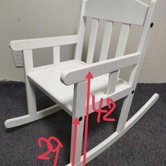 イケア スンドヴィーク ロッキングチェア　子供用の画像