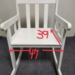 イケア スンドヴィーク ロッキングチェア　子供用の画像