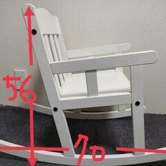 イケア スンドヴィーク ロッキングチェア　子供用の画像