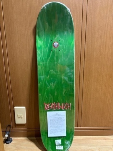 DEATHWISH デスウッシユ 8.0inch