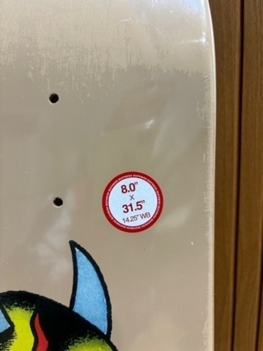 DEATHWISH デスウッシユ 8.0inch