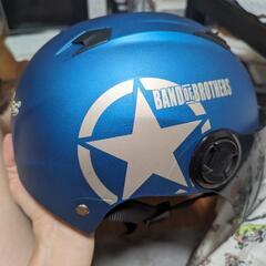 バイク用ヘルメットの画像
