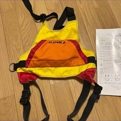 スキー　イグニオ　滑走補助具 ジュニアグライドサポーター