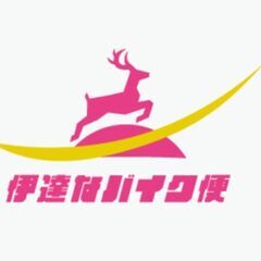 原付や軽自動車でお届け！配送ドライバーの画像