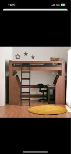 システムベット　新品　茶色