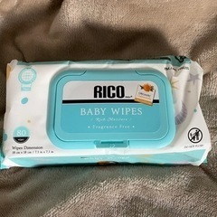 ベビーワイプ　リコ　おしりふき　rico　コストコ　お試し
