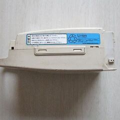 ☆ 長押し20秒4点灯　長押し30秒2点灯　YAMAHA PAS　ヤマハ 電動自転車 リチウムイオンバッテリー ☆b-12の画像