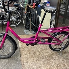ブリヂストン　20インチ