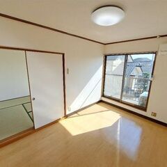 🌻🌻(2DK)初期費用8万円パック・フリーレント1ヶ月😁👌審査通...