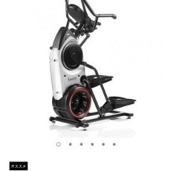 bowflex max trainer m6