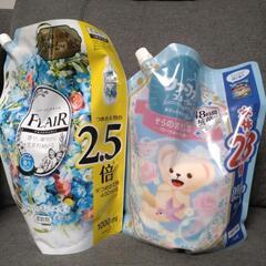 フレアフレグランス　1000ml ファーファ　1400ml