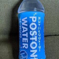 サンガリア SANGARIA ポストニックウォーター 500ml...