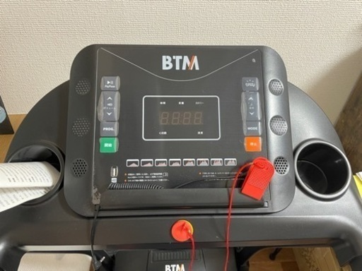 【直接引取り限定】電動ランニングマシンBTM MS196424 マット付き