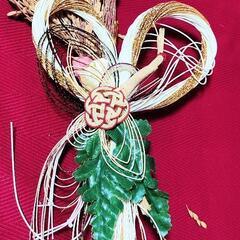 縁起物　水引鶴ディスプレイリースの画像