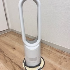 Dysonホット＆クール(リモコン付き)の画像