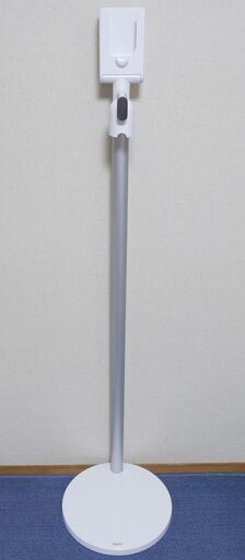 dyson V11用 充電ドック スタンド　ダイソン