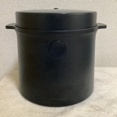 ロカボ炊飯器