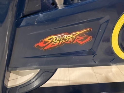 STEADY スピンバイク エアロバイク ルームバイク ストリートファイター コラボ