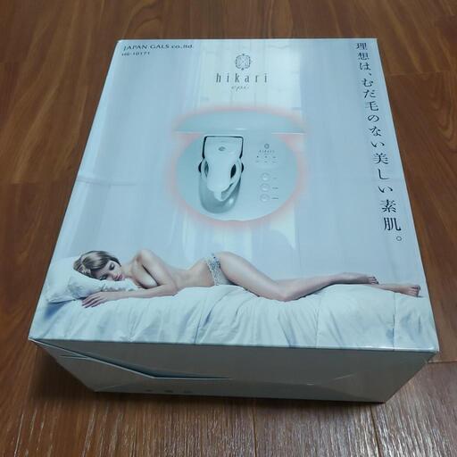 【11/30まで】未開封★光脱毛器hikari epi