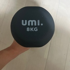ダンベルあげます