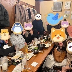 グルチャメンバー募集
