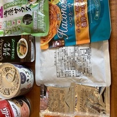 【差し上げます】レトルト食品