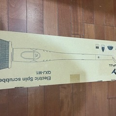 電動お掃除ブラシ　お風呂掃除など