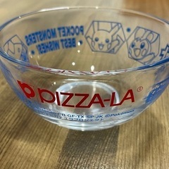 ピザーラ×ポケモンのガラスボウルの画像