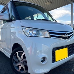 月々8千円〜分割払い可❗️ 車検2年付き！【名義変更代込み】大人...