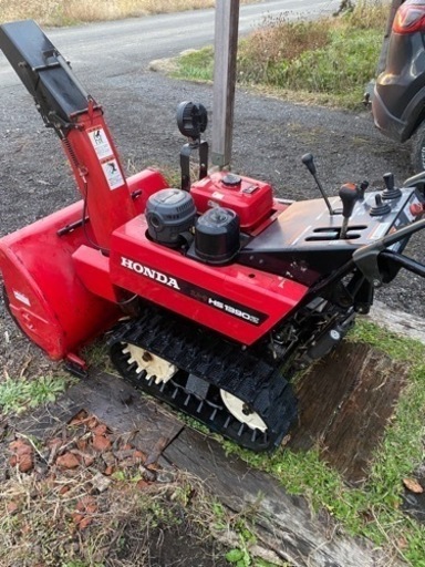 除雪機　ホンダ　HS1390z 13馬力