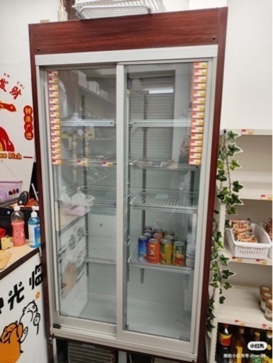 冷蔵庫ショーケース　引き取り限る