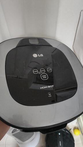 値下げ　拭き掃除付き　2020年製造　ロボット掃除機