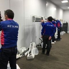 一般家庭の清掃・家事代行サポートスタッフを募集いたします！の画像