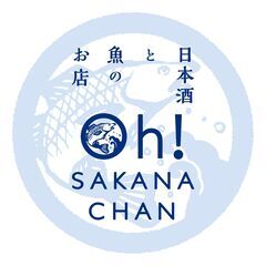 【オープニング】ランチタイム11:00~14:00で働ける接客が...