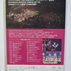 【ＡＫＢ４８　ＤＶＤ】２０１２ＢＥＳＴ－１～２５位　東京ドームライブツアーＤＶＤ　の画像