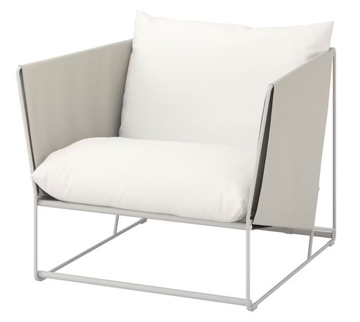 IKEA HAVSTEN ハーヴステン アームチェア 屋外用 ベージュ