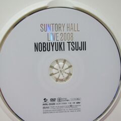 【辻井伸行ＤＶＤ】盲目の天才ピアニストライブツアー２００８　ショパン・ベートーベンの画像