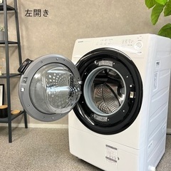 ☑︎ご成約済み🤝 SHARP コンパクトなドラム式洗濯機 7kg/3.5kg✨ マンションにも⭕️ \極美品の2020年製💫/の画像
