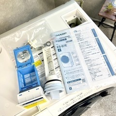 ☑︎ご成約済み🤝 SHARP コンパクトなドラム式洗濯機 7kg/3.5kg✨ マンションにも⭕️ \極美品の2020年製💫/の画像